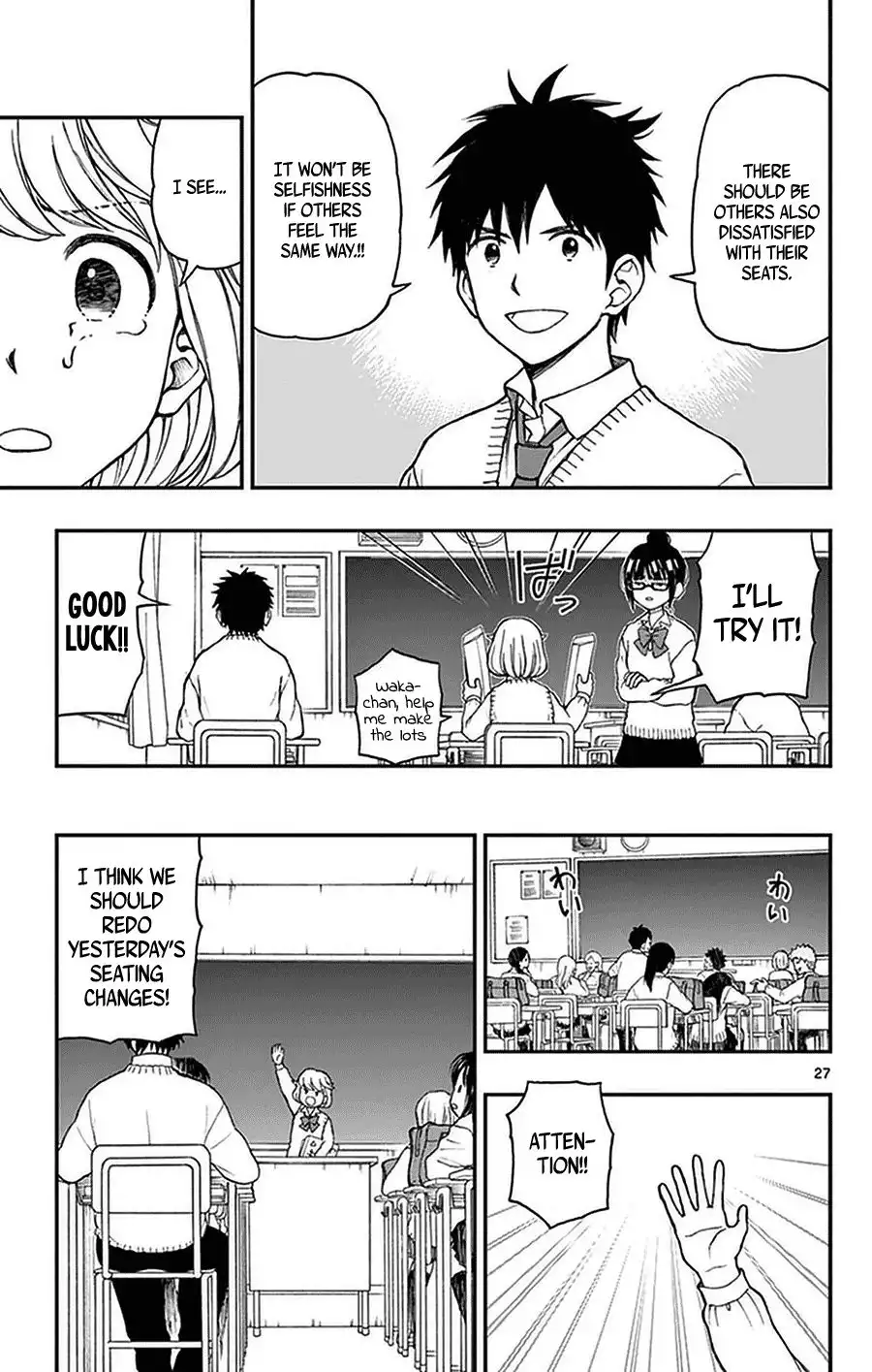 Yugami-kun ni wa Tomodachi ga Inai Chapter 50 27